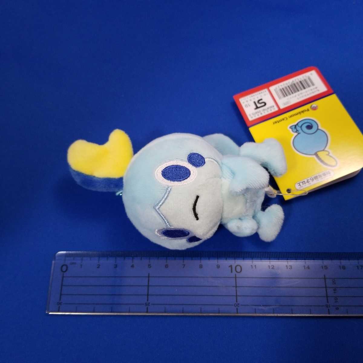 ポケモンセンター ポケットモンスター ぬいぐるみ マスコット キーホルダー メッソン ポケットモンスター 売買されたオークション情報 Yahooの商品情報をアーカイブ公開 オークファン Aucfan Com
