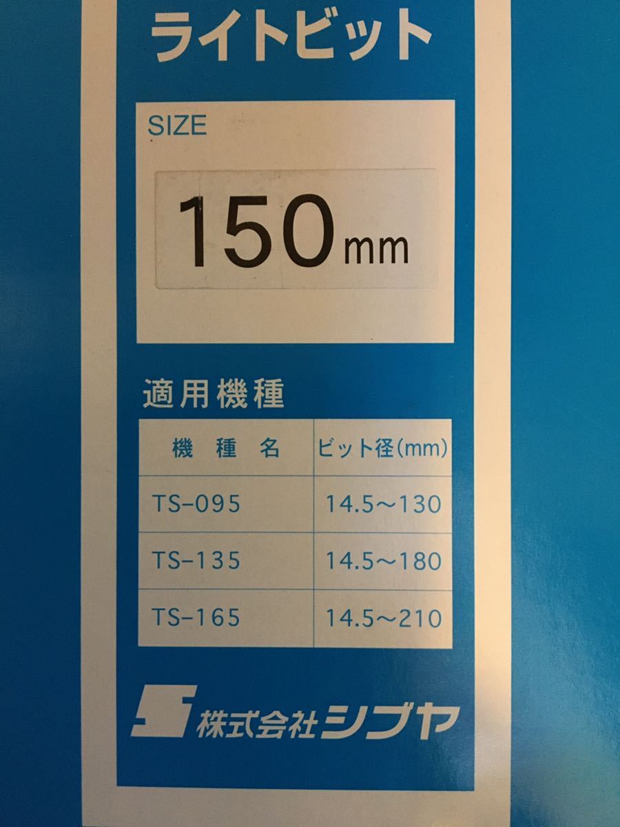 : エネスコのRemington盤その３ いぼたろうの あれも聴きたい これも ジョルジュ・エネスコ（Vn）&frasl;バッハ：無伴奏ヴァイオリン・ソナタ第2番 - バッハ | Sonata 楽興撰録ーヴァイオリン Yahoo!オークション 無伴奏」の落札相場 「エネスコ ヴァイオリンソナタ II