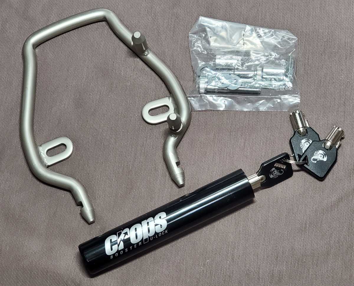 Crops クロップス Cp Bu03 ブースターロック ブラック キャットアイ Vブレーキ カンチブレーキ ほぼ 自分の車に合わなかったの 出品 鍵 ロック 売買されたオークション情報 Yahooの商品情報をアーカイブ公開 オークファン Aucfan Com