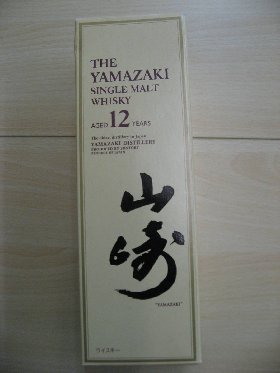 HOT，大人気 (T054)山崎12年　ウイスキー　700ml