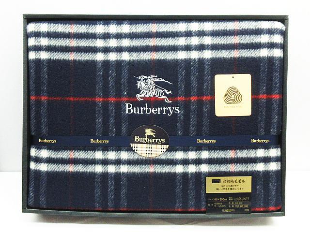未使用品 Burberrys バーバリー × 東京西川 純毛毛布 ウール100% 未使用品 Burberrys バーバリーズ 高級純毛毛布 羊毛 ウール100