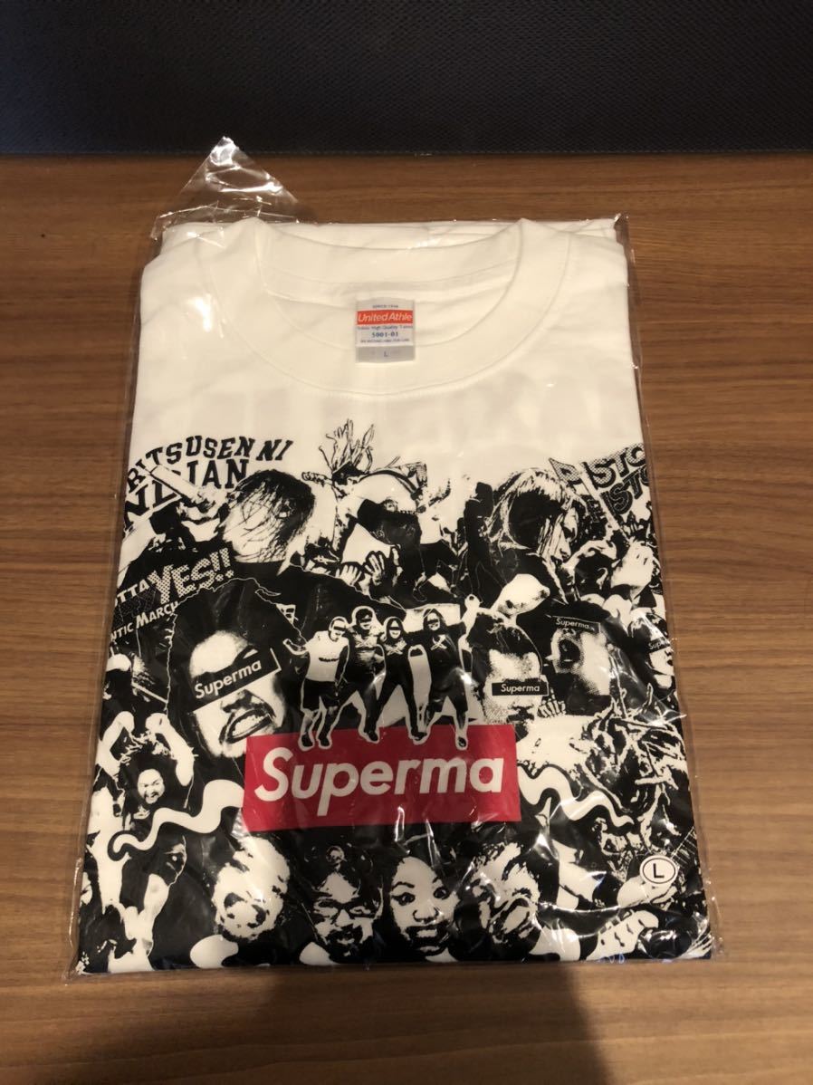 マキシマムザホルモン ヤバいTシャツ マキシマム [ミミカジル
