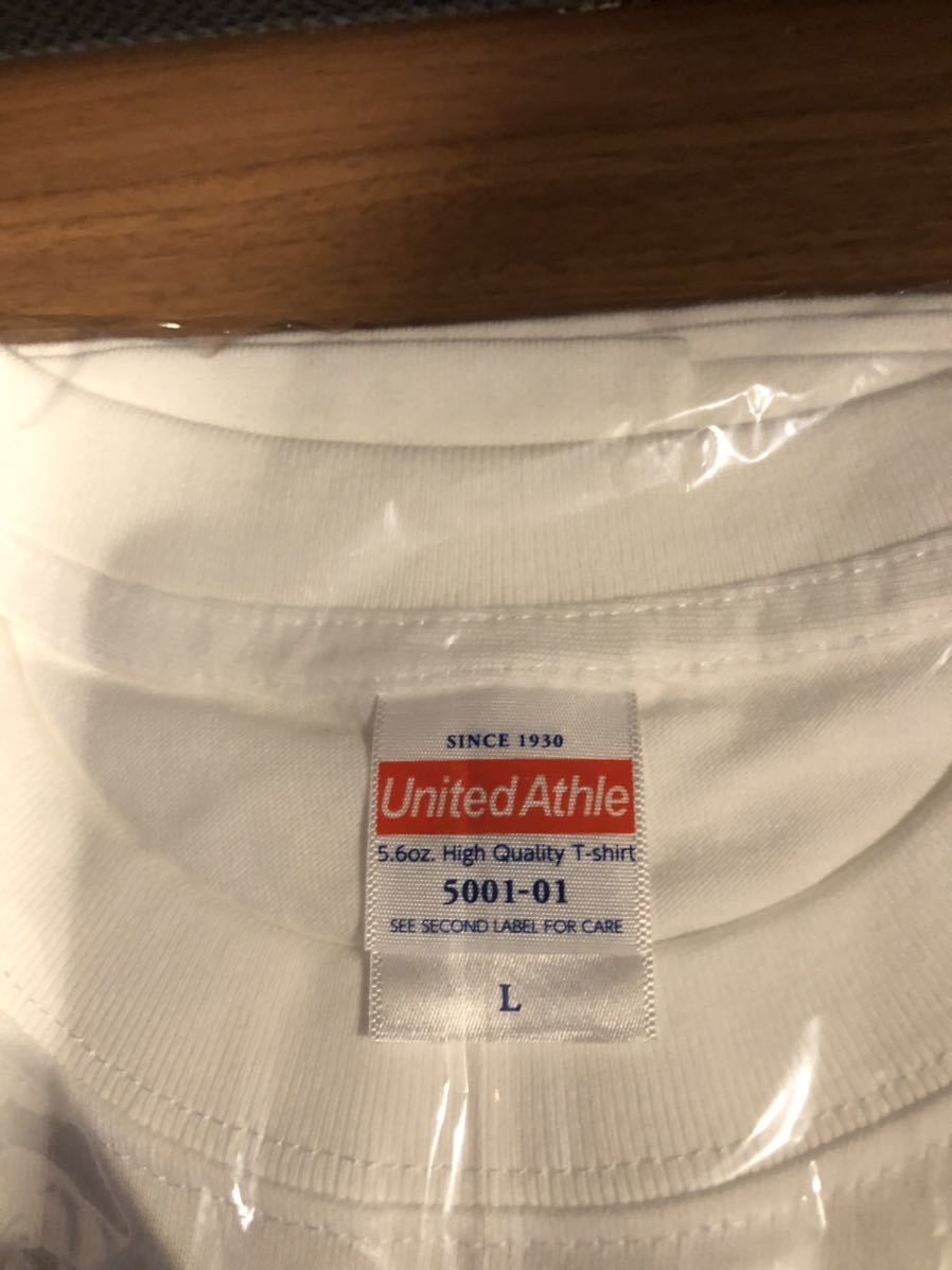 マキシマムザホルモン ヤバいTシャツ マキシマム [ミミカジル