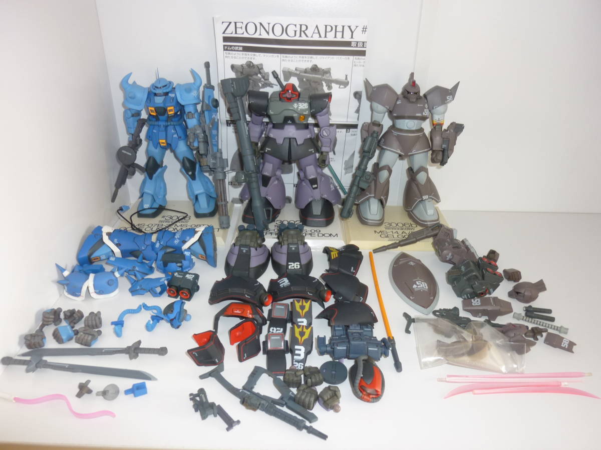 GFF ジオノグラフィ #3008 グフカスタム イフリート ZEONOGRAPHY #3002a プロトタイプドム GFF #3006b ゲルググキャノン 3体 ジャンク