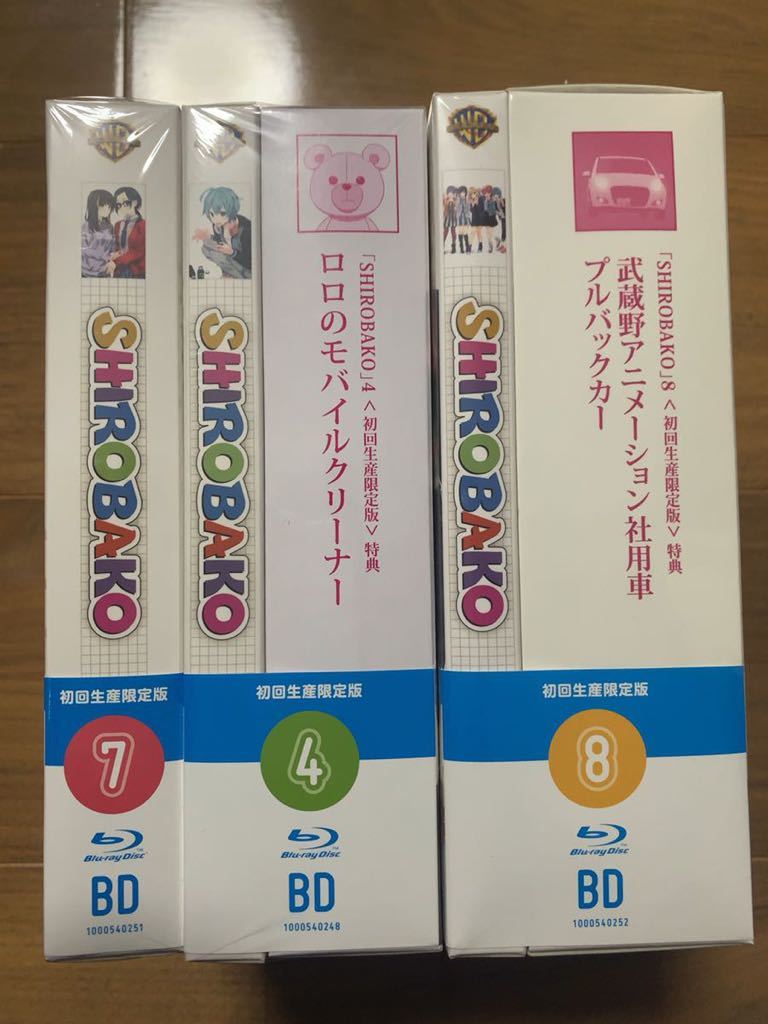 SHIROBAKO Blu-ray - 全巻 アニメイト全巻購入特典付 メルカリ 公式 