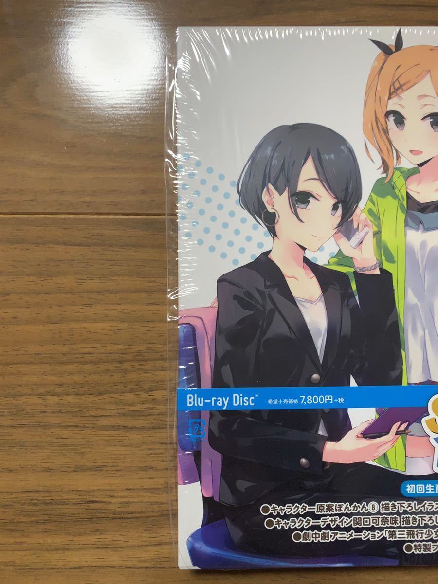 SHIROBAKO Blu-ray - 全巻 アニメイト全巻購入特典付 メルカリ 公式 