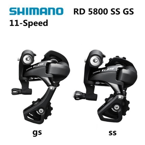 新作入荷，100%新品 シマノ 105 RD 5800 リアディレイラーロードバイク 5800 SSのみになります 道路自転車フロントディレイラー 1(リアディレイラー)｜売買されたオークション情報、yahooの商品情報をアーカイブ公開 リアディレイラー