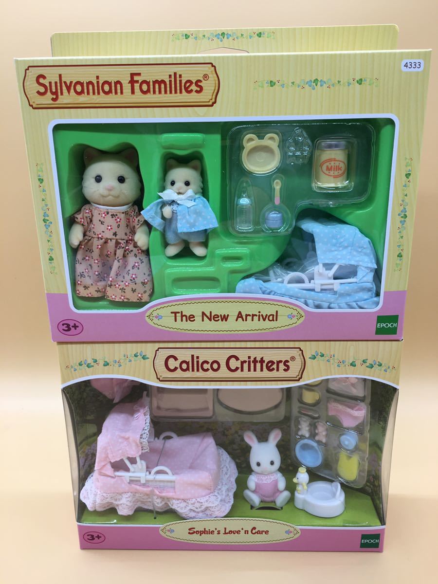 シルバニアファミリー 海外版 クリームネコのお母さん 赤ちゃん ゆりかごセット すくすく赤ちゃんセット シルバニアファミリー 売買されたオークション情報 Yahooの商品情報をアーカイブ公開 オークファン Aucfan Com
