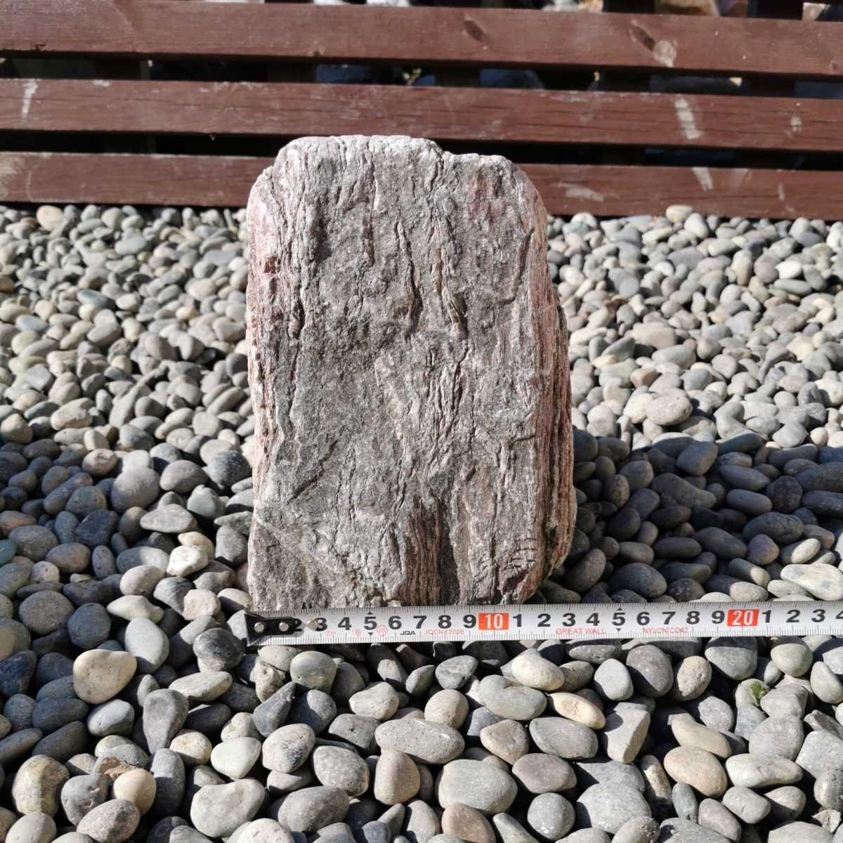 北海道産桜石5.4キロ 庭石鑑賞石盆石水石灯籠庭坪庭盆栽ガーデニング