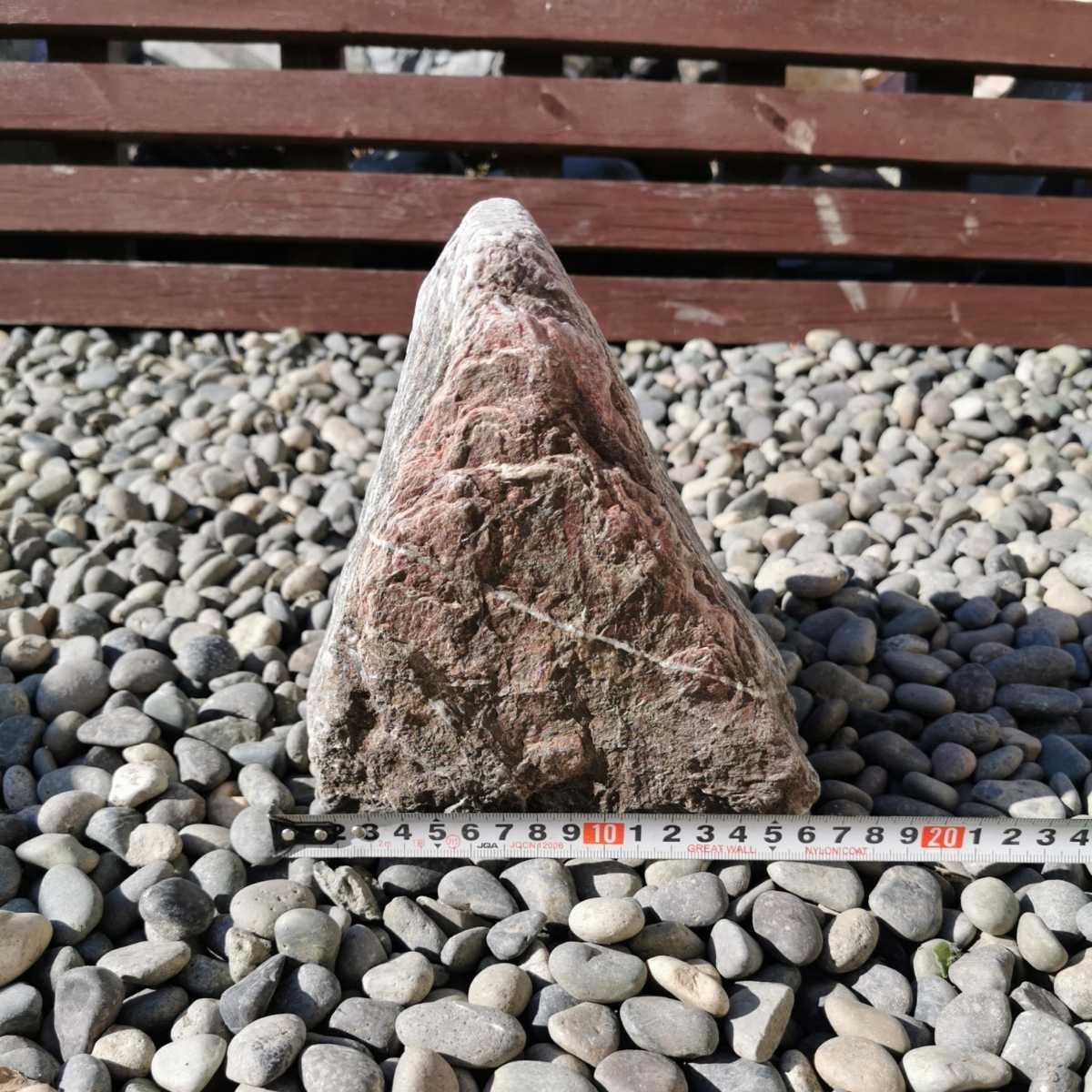 北海道産桜石5.4キロ 庭石鑑賞石盆石水石灯籠庭坪庭盆栽ガーデニング