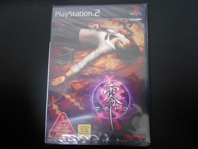 【安い，爆買い】 R0001 PS2 零 zero(アドベンチャー)｜売買されたオークション情報、yahooの商品情報をアーカイブ公開 - オークファン タイトル