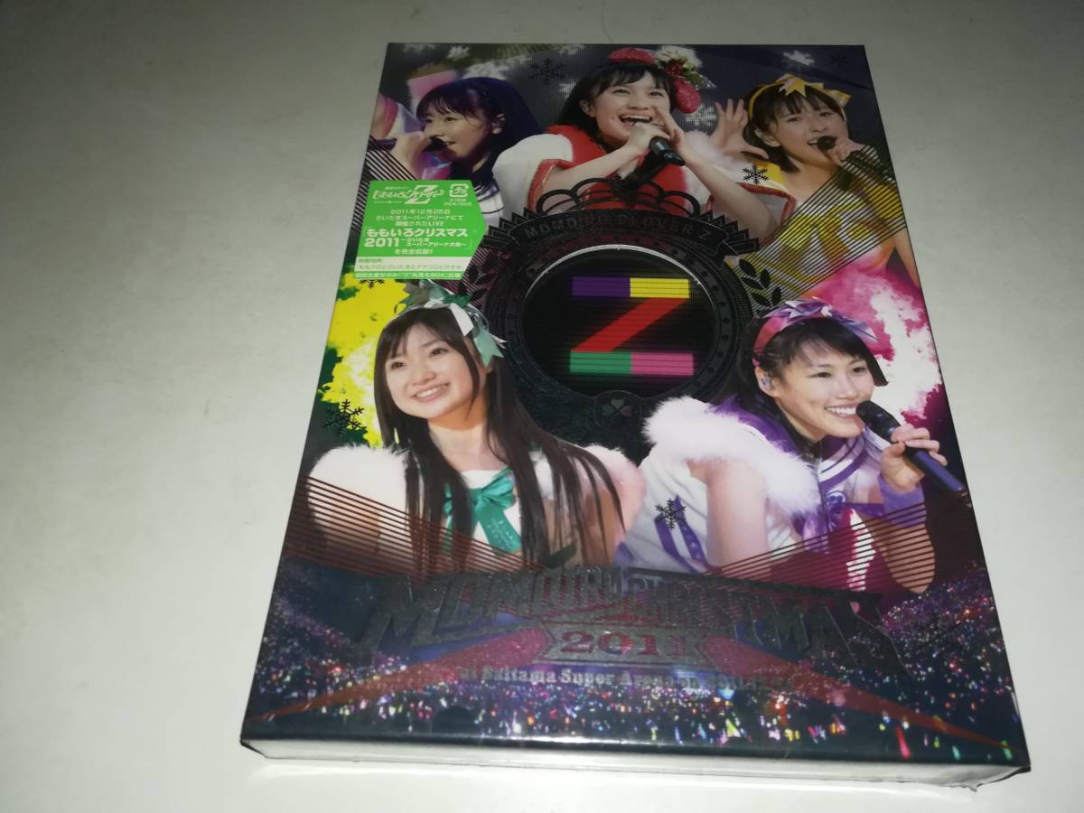 Dvd ももいろクリスマス11 さいたまスーパーアリーナ大会 ももいろクローバーz ま行 売買されたオークション情報 Yahooの商品情報をアーカイブ公開 オークファン Aucfan Com