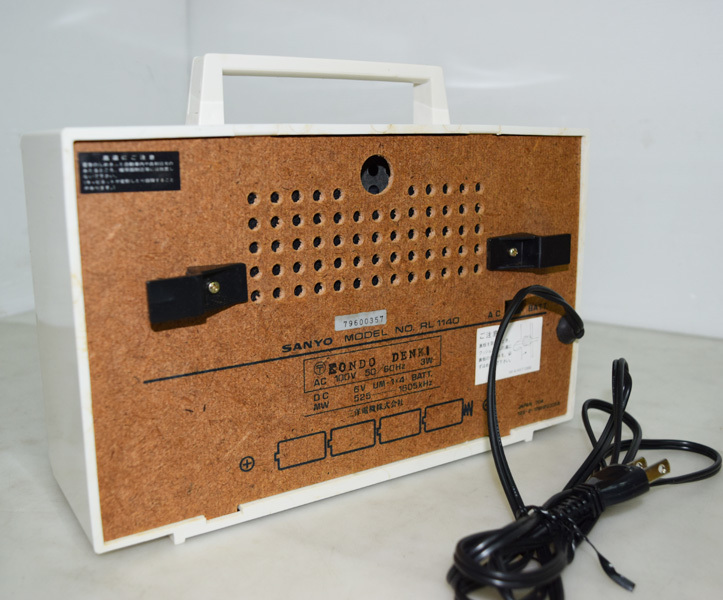 SANYO/サンヨー レトロ/TABLE RADIO/テーブルラジオ RL1140 元箱付/ご
