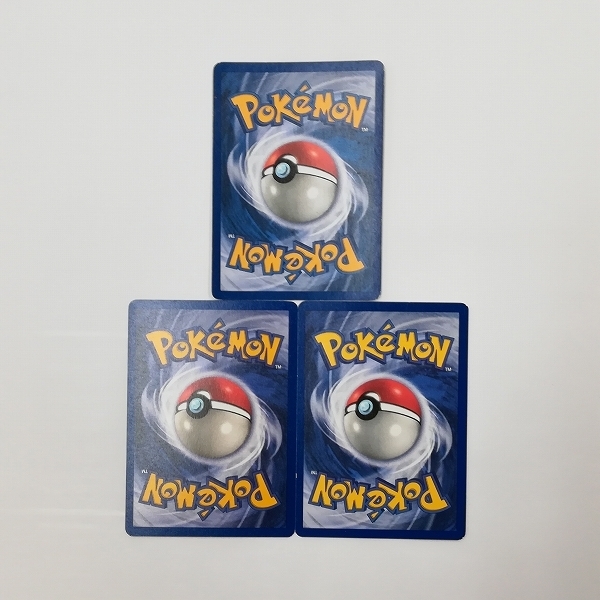 Sc597o 当時物 ポケカ リザードン リザード ヒトカゲ 英語版 再録版 Base Set 2 ポケモンカード その他 売買されたオークション情報 Yahooの商品情報をアーカイブ公開 オークファン Aucfan Com