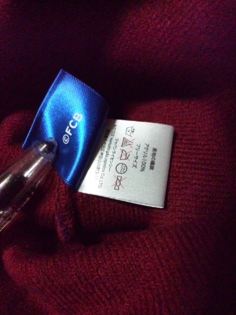 【未使用】 FCバルセロナ　ニットキャップ　ニット帽　●　FC　Barcelona　帽子_4