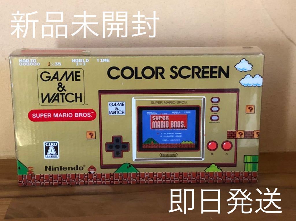 即決 極美品 ゲーム＆ウオッチ スーパーマリオブラザーズ 1.2.ボール