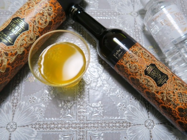 エステプロラボ★ハーブザイム 113 グランプロ （ジンジャー）500ｍｌ_2