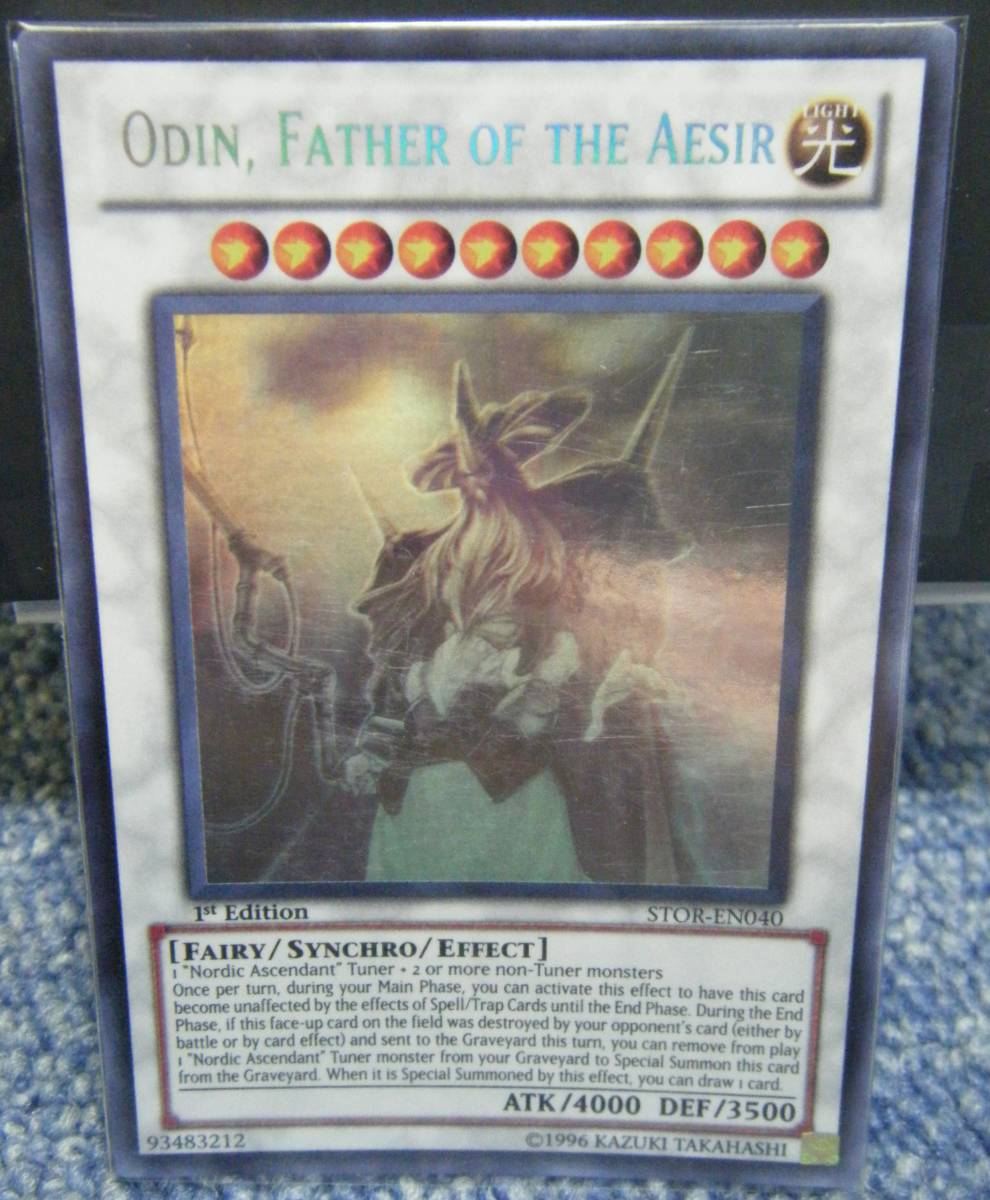 Yi キ2 遊戯王 英語版 1st Edition 極神聖帝オーディン Odin Father Of The Aesir Stor En040 ホログラフィック 英語版 売買されたオークション情報 Yahooの商品情報をアーカイブ公開 オークファン Aucfan Com