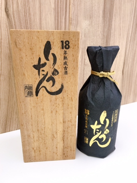 Tour Acoustic 0 Nagabuchi 長渕剛 Tsuyoshi - NAGABUCHI 長渕剛「AcousticTour2021 REBORN 長渕剛｜ライブBlu-ray&amp;DVD『TSUYOSHI REBORN」最終公演、２月20日WOWOW放送決定 OFFICIAL 新曲「REBORN」リリース決定！ | Report
