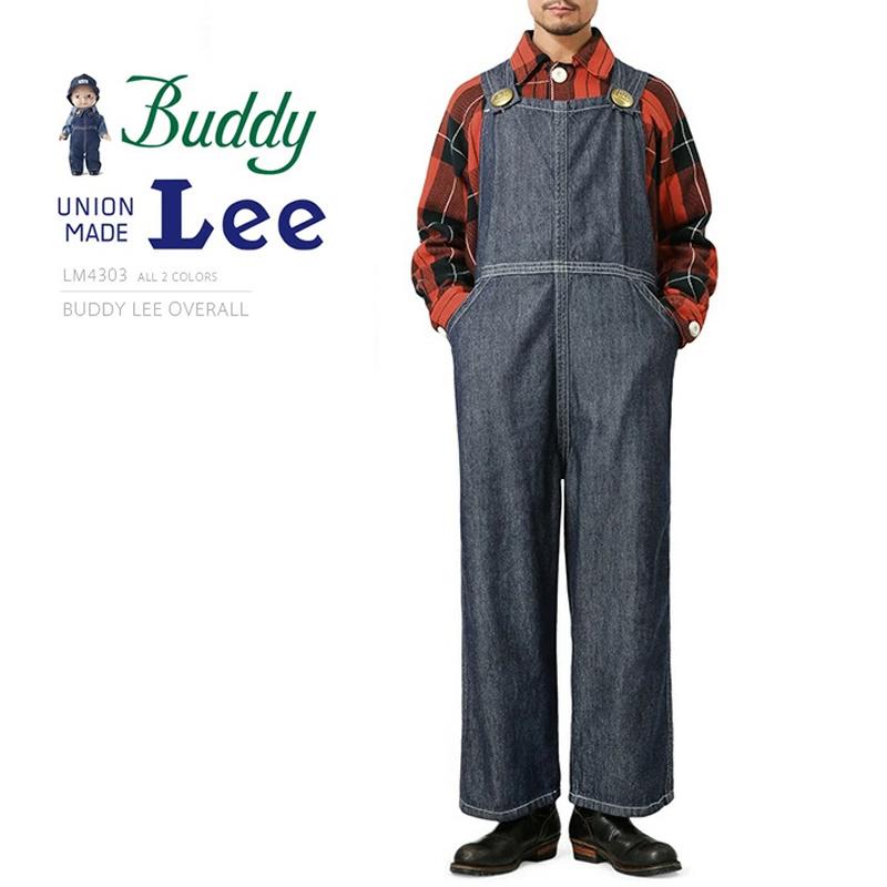 Buddy Lee バディ・リー オーバーオール デニム ウォバッシュ