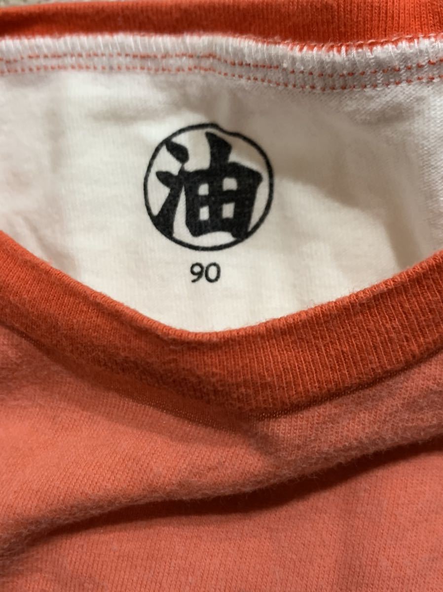 【人気⭐三鷹の森ジブリ美術館】オレンジ　白　ボーダー　メガネ　半袖Tシャツ　M ジブリ - 【人気⭐三鷹の森ジブリ美術館】オレンジ 白 ボーダー メガネ
