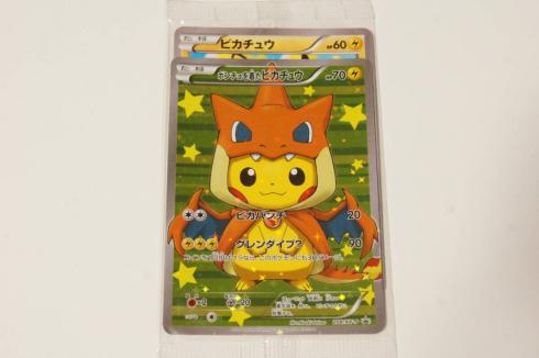 ポケモン - ポンチョを着たピカチュウ（メガリザードンY）208⁄XY