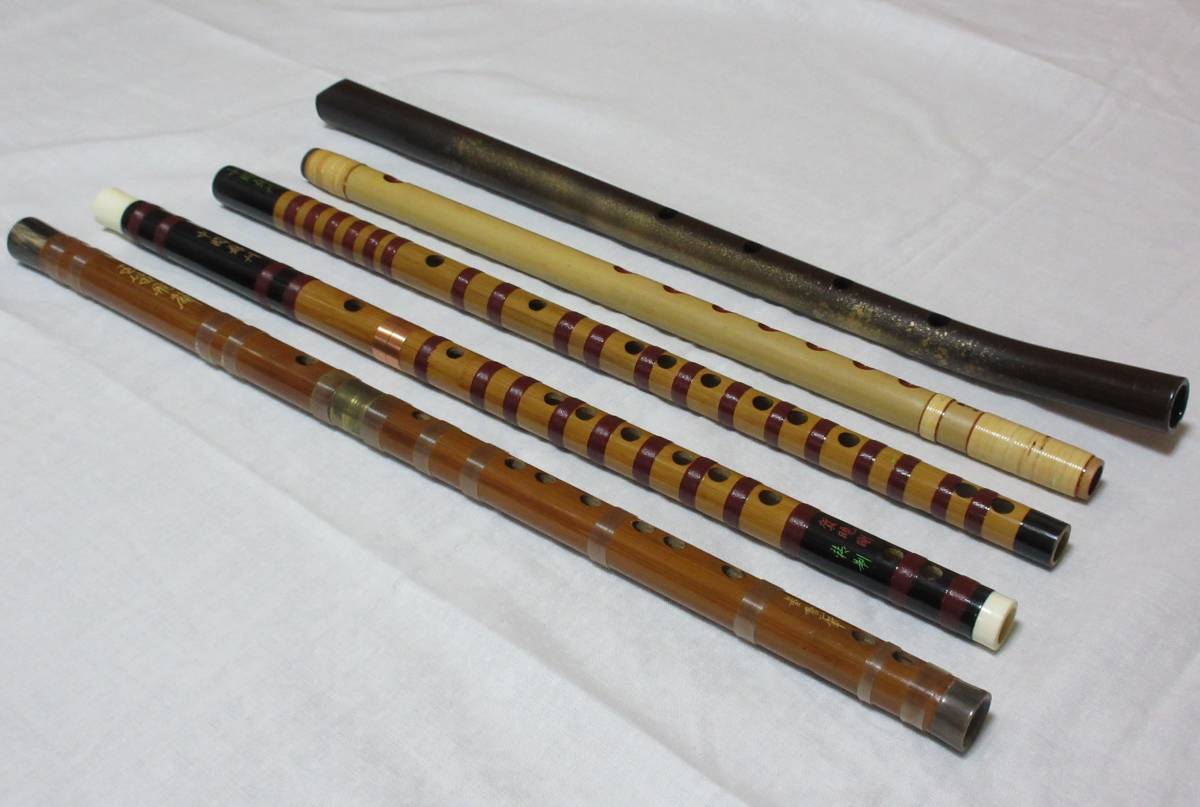 玉笛 中国笛他 5本セット_1