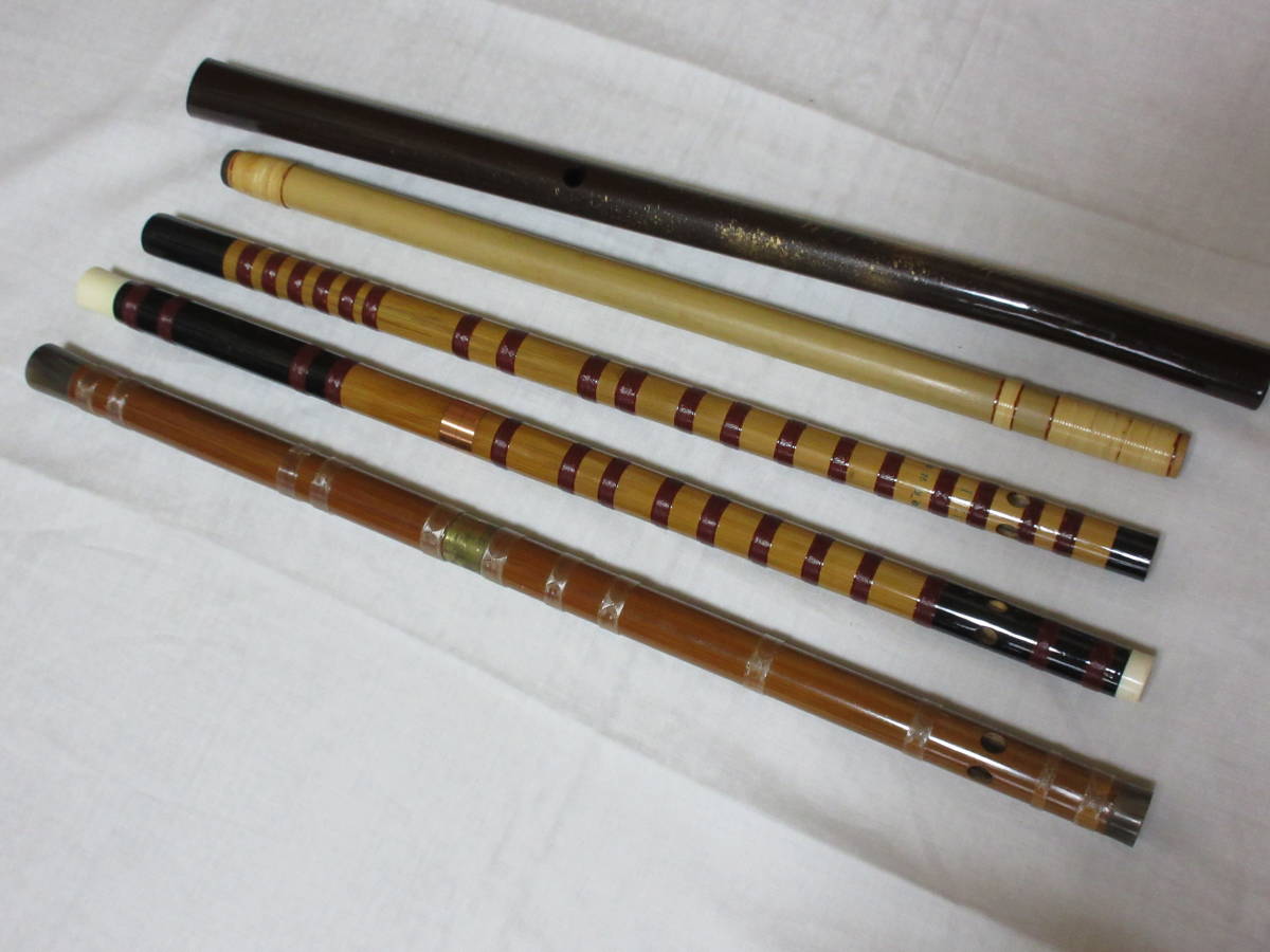 玉笛 中国笛他 5本セット_2