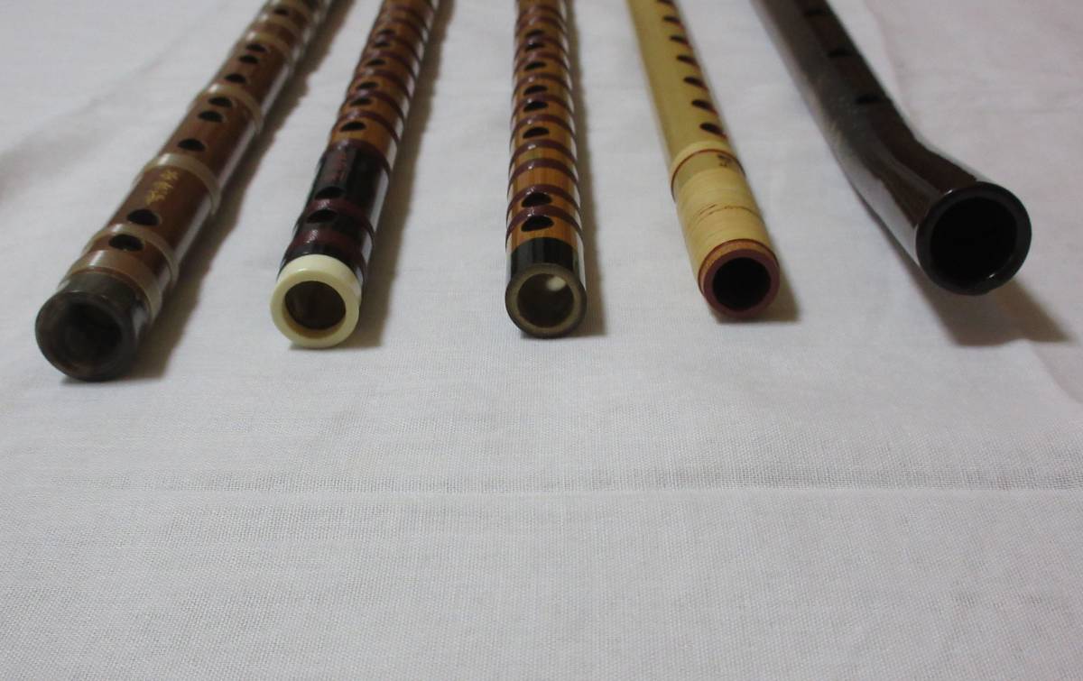 玉笛 中国笛他 5本セット_6