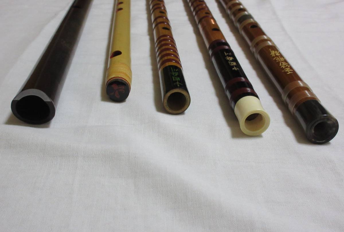 玉笛 中国笛他 5本セット_8