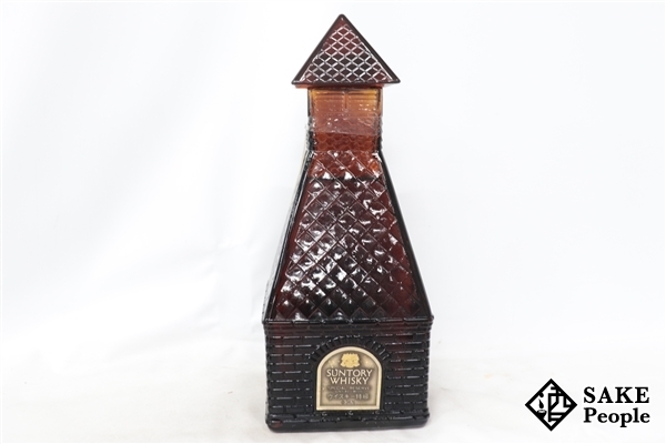 貴重な未開栓　サントリーウイスキーリザーブ　乾燥塔　キルン型ボトル 700ml サントリー リザーブ ウイスキー 特級 乾燥塔 - スペシャル キルン型