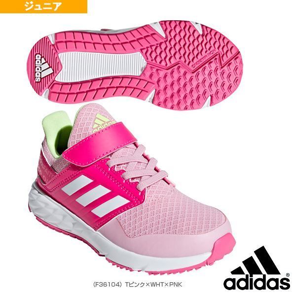 アディダス Adidas 軽量 メッシュ キッズ ガールズ 子供 女の子 ジュニア シューズ 靴 スニーカー ピンク 18cm F 180 十 Qwer 18cm 売買されたオークション情報 Yahooの商品情報をアーカイブ公開 オークファン Aucfan Com