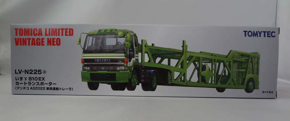 1⁄64 トミカリミテッドヴィンテージ 810EX いすゞ ネオ NEO LV-N347a