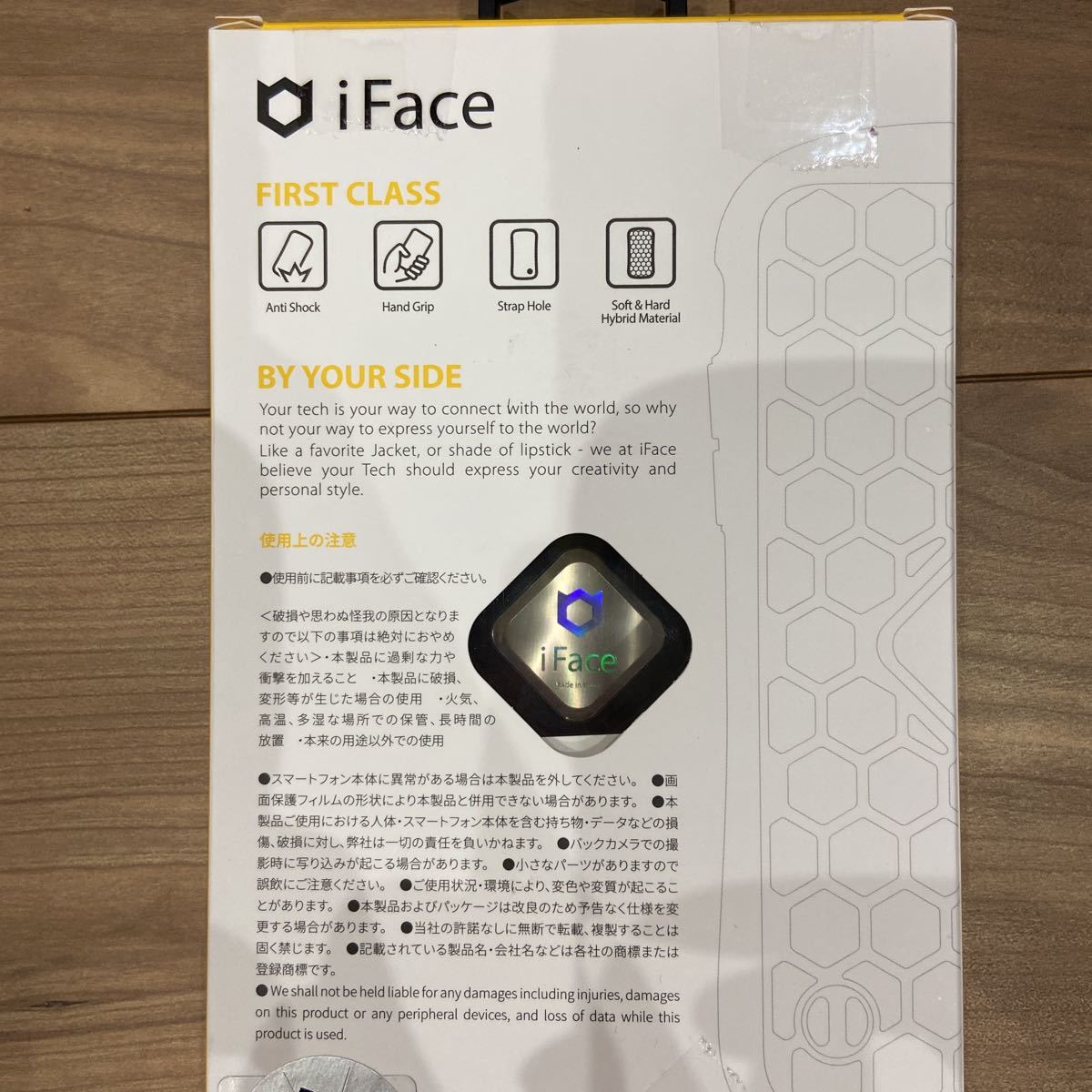 iFace iPhone 12スマホケース_2