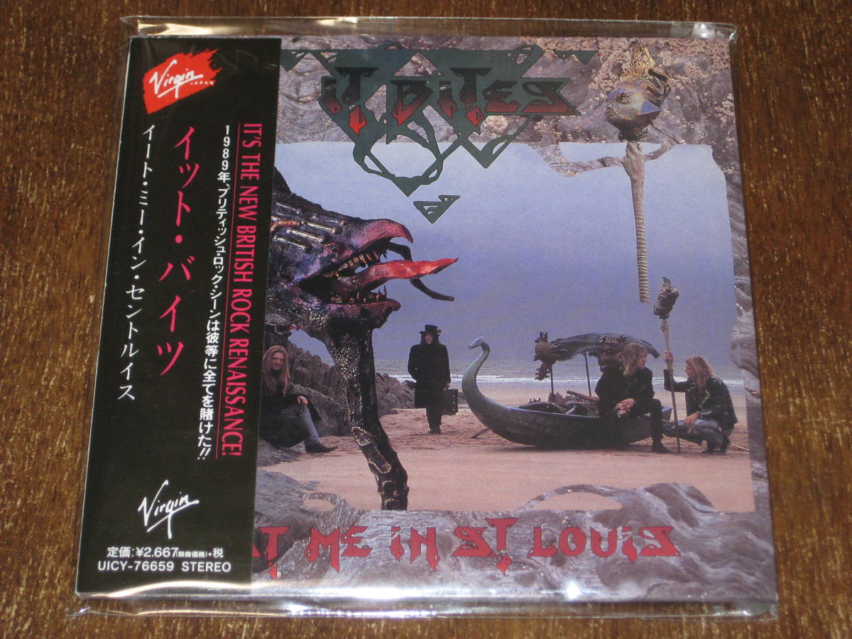 in Me Eat Louis の中古 me eat bites -it 2026年最新Yahoo!オークション BITES In It | St IACBOX004