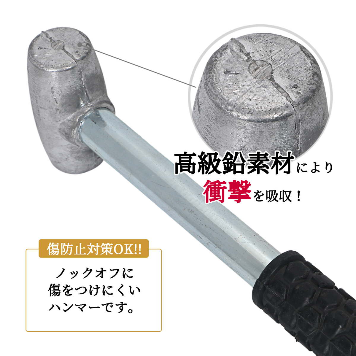 ノックオフ ハンマー ローライダー インパラ キャデ デイトン