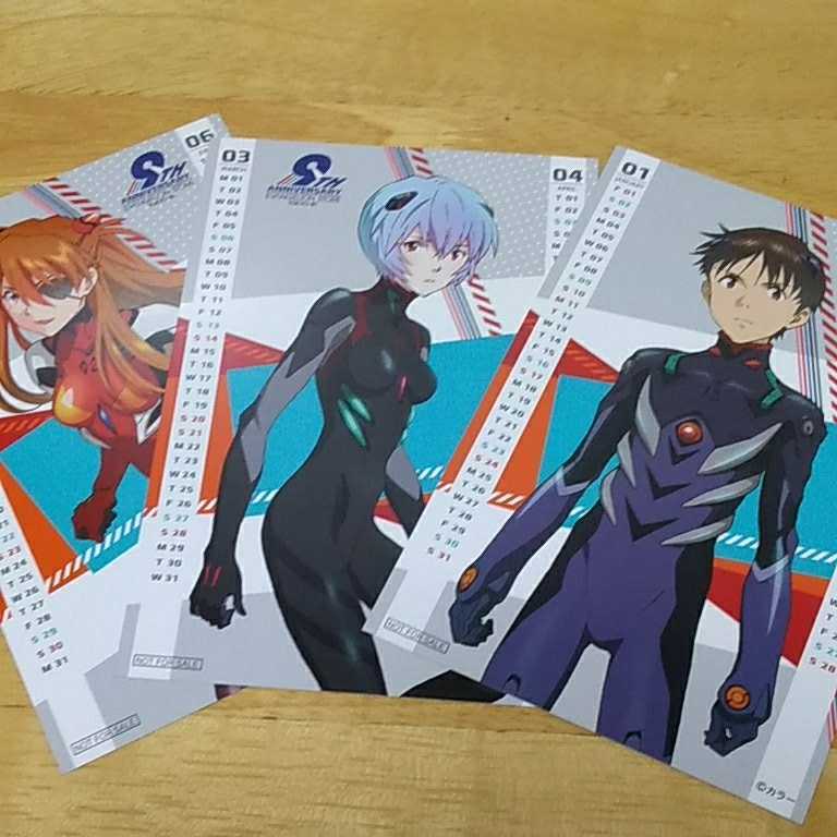 《未開封》エヴァンゲリオン2020プルーフ貨幣セット　☆エヴァストア限定特典付☆_4