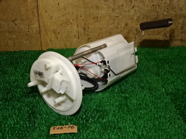 pi-powergy-1t