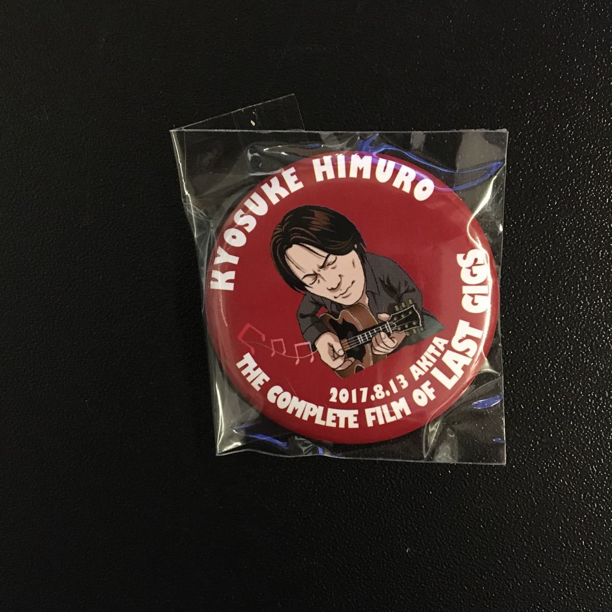 氷室京介 フィルムコンサートツアー THE COMPLETE FILM OF LAST GIGS