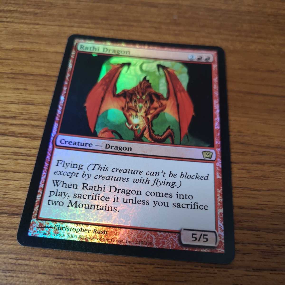 ラースのドラゴン 1枚 foil 英 ラースのドラゴン MTG Foil 1枚の通販