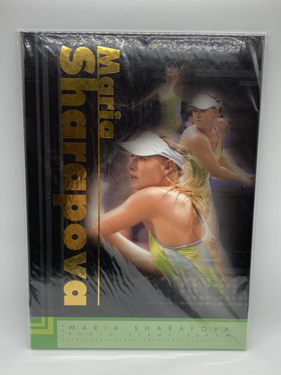Sharapova Maria - Stamp Mary [1987] catalogue LastDodo of | Tennis
