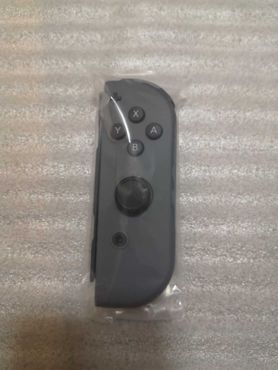 新品　Nintendo Switch ジョイコン グレー　ニンテンドースイッチ Joy-Con 右 Joy-Con(R) 
