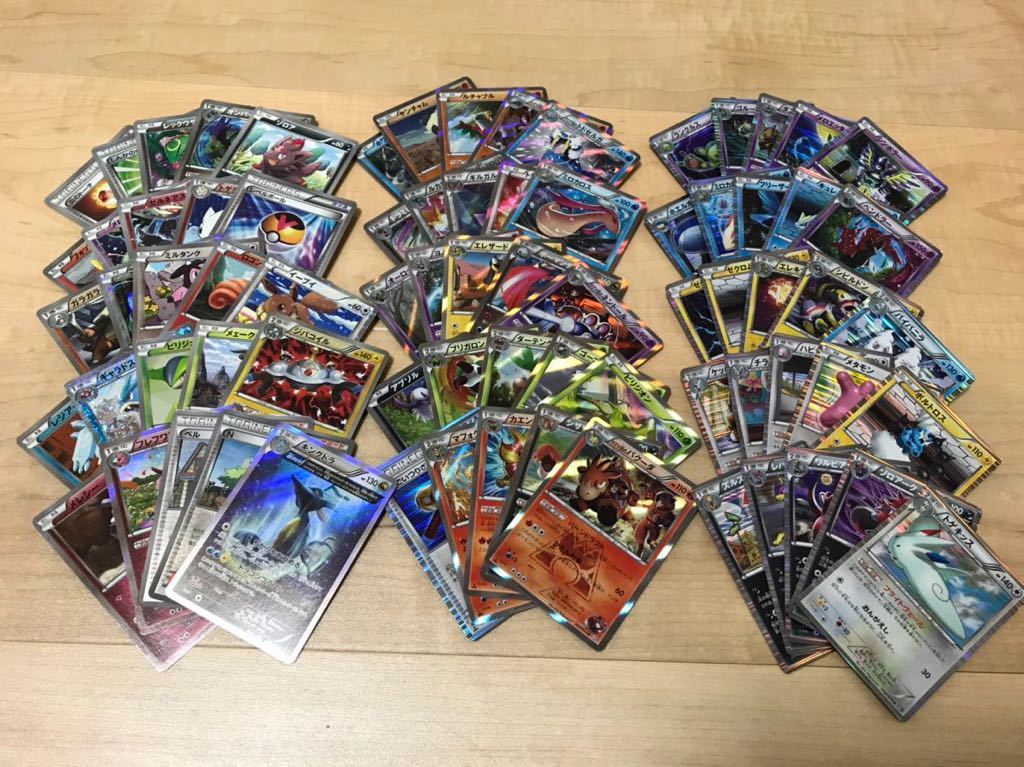 ポケモンカード 引退品 約2500枚 全てbw Xy キラ ミラー以上１5０枚 ピカチュウ大量発生中 セット まとめ売り 売買されたオークション情報 Yahooの商品情報をアーカイブ公開 オークファン Aucfan Com