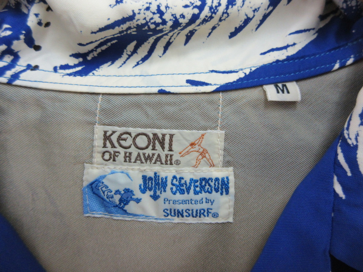 ◇1000円～未使用 サンサーフ SUN SURF JOHN SEVERSON KEONI OF HAWAII 