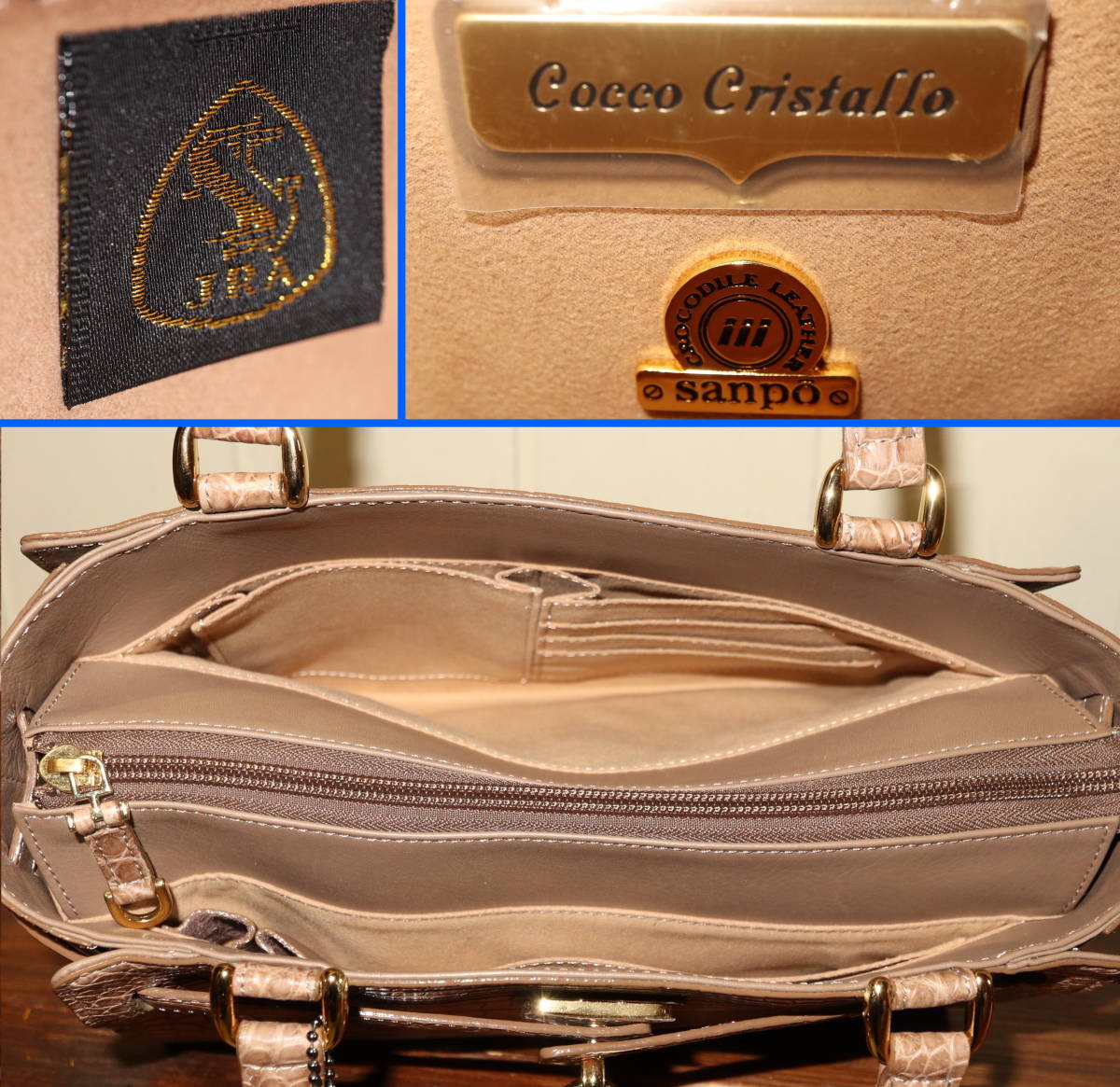 JRA sanpo COCCO CRISTALLO クロコクリスタル 三宝 クロコダイル