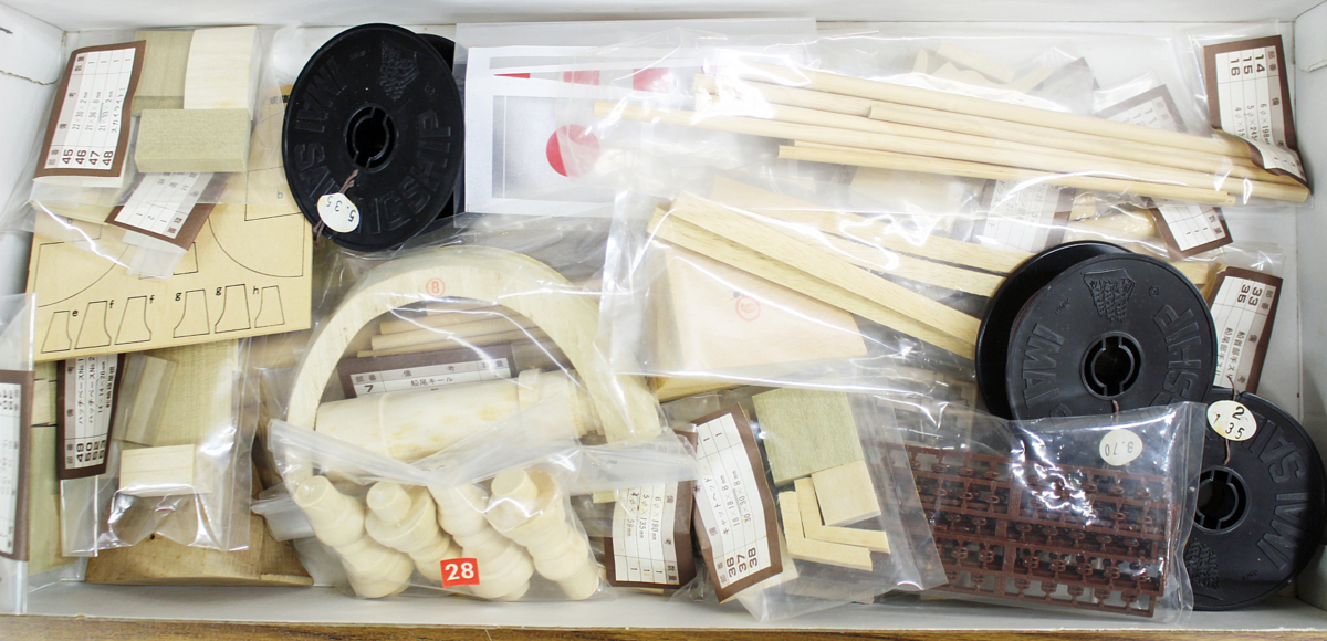 ◇中古品◇プラモデル 咸臨丸 1/50 木製帆船模型 IMAI 122654-48000