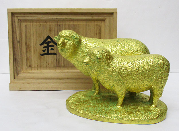 金羊　金箔仕上 ブロンズ銅製　富永直樹 富永直樹『金羊』ブロンズ、本金箔仕上げ 刻印 共箱 平成2年制作