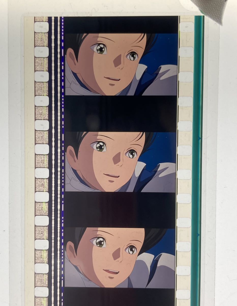 千と千尋の神隠し 三鷹の森ジブリ美術館 フィルム ／ 002 フィルム