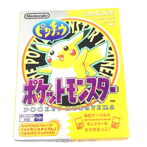 1円 任天堂 Gb Gbc Gba ポケットモンスター 赤 青 緑 ピカチュウ 金 銀 ルビー サファイア エメラルド 他 計12点 ロールプレイング 売買されたオークション情報 Yahooの商品情報をアーカイブ公開 オークファン Aucfan Com