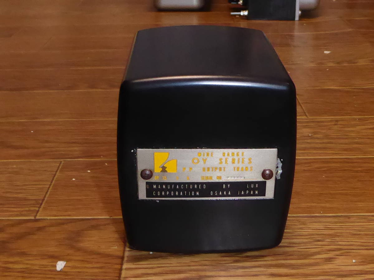 LUX OY-15-5K ラックス 希少出力トランス - 動作品 2台 出力 1台 Yahoo!
